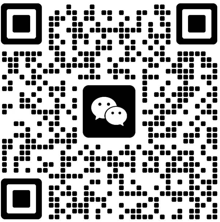 企业微信开户二维码